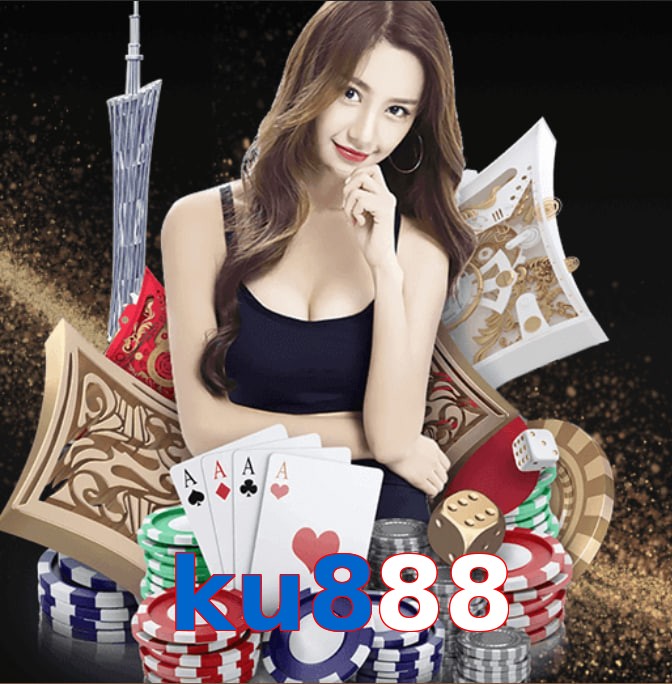 ku888