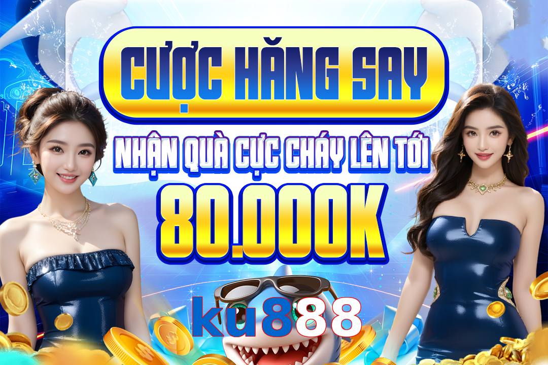 ku888